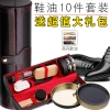 Shoe polish: Colorless leather shoe polish, shoe brush, no damage to shoes, soft suede leather shoe brush, horsehair brush, a perfect shoe polishing tool details Picture